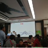健康專(zhuān)題講座2